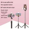 Top Seller Selfie Stick: Bluetooth, Fill Light, Anti-Shake, Telescopic Tripod & Phone Holder for Live Streaming
