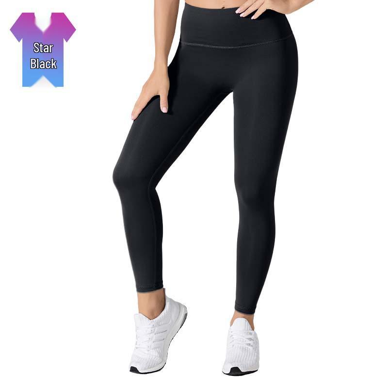 

Peach-Lift High-Waist Yoga Pants – Seamless, Slimming Fitness Trousers for Women M