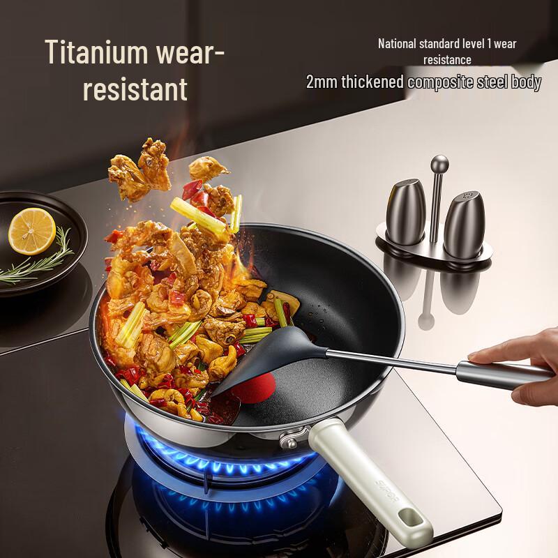 SUPOR Non-Stick Titanium Frying Pan with Lid