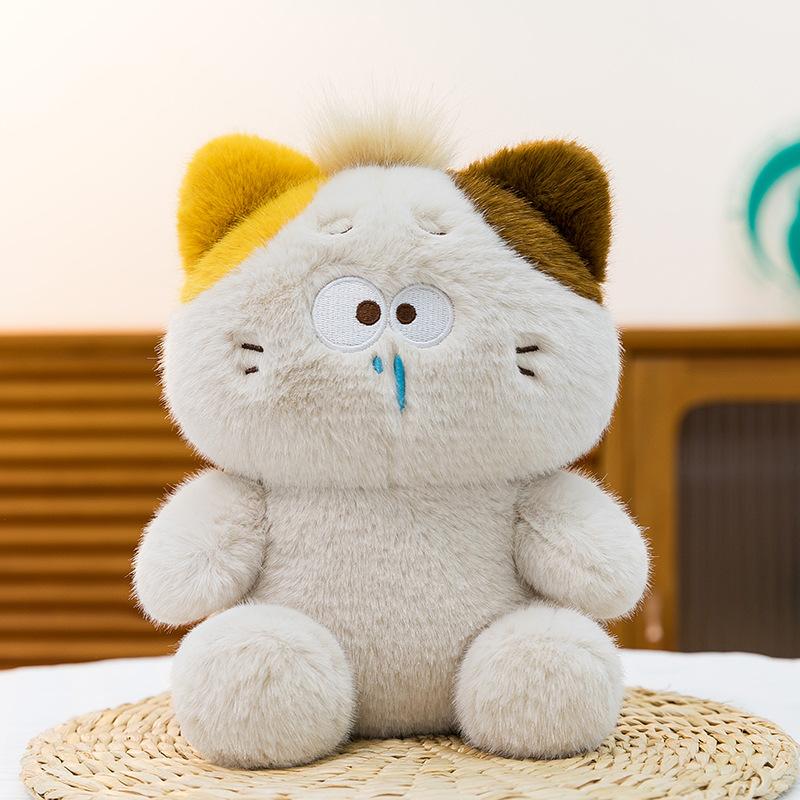 Snot Silly Serie Plüsch Starrende Tiere Bär Katze Puppe Kawaii Schildkröte Fuchs Kissen Spielzeug Weich Entzückend Geschenk Für Kinder Freunde 22CM