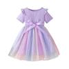 Yhsuoxfd Tulle Shirt Crew Short Loose Frilled Summer Light Neck Sleeves Gradient Lightweight Slimming Fit Dress