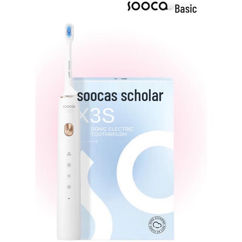 

SOOCAS X3S Sonic Electric Toothbrush CN plug (adapter included)