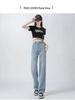 Ice Silk High Waist Slimming Wide Leg Jeans for Women - Summer Style