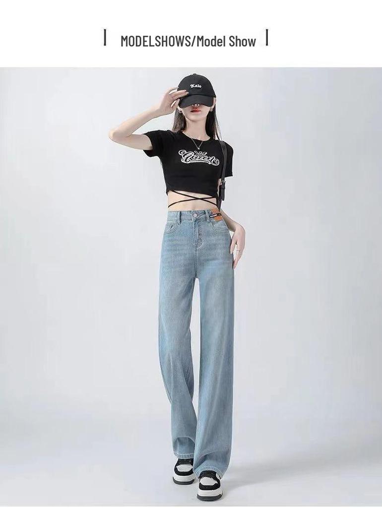 Ice Silk High Waist Slimming Wide Leg Jeans for Women - Summer Style
