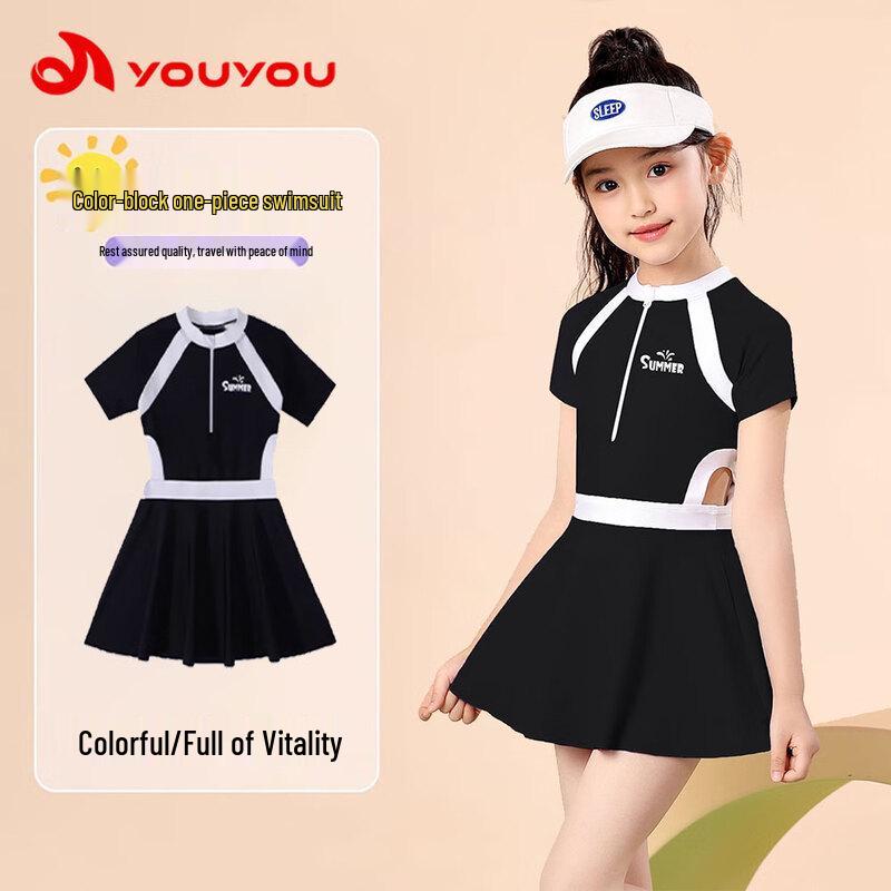 YouYou Girls' Quick-Dry Sun Protection Dress Swimsuit Set