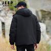 JEEP SPIRIT Men's Hooded Windproof Padded Winter Jacket