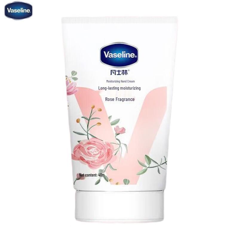 Vaseline Rose Scented Moisturizing Hand Cream