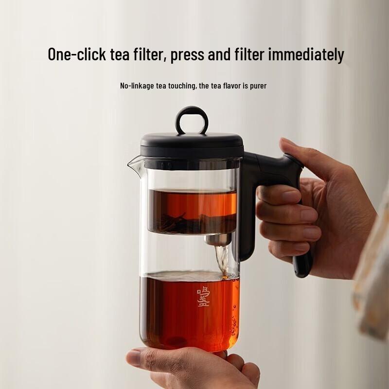 Mingzhan Glass Tea Infuser Teapot