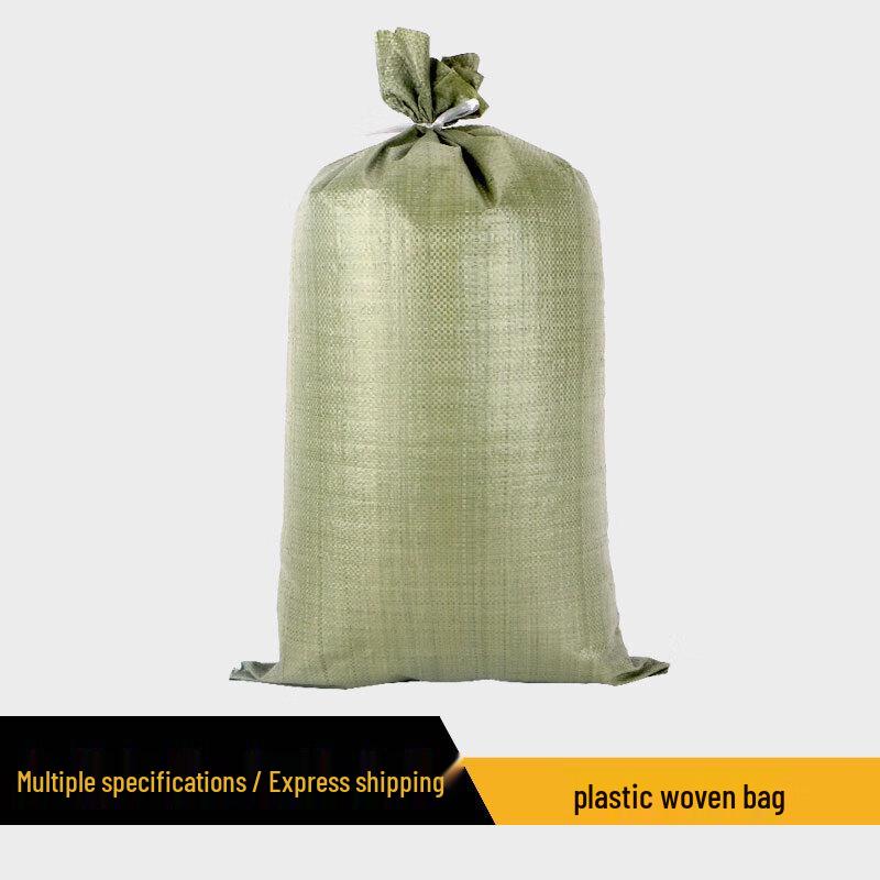 Shenlang Gongzi Plastic Woven Packaging Bags