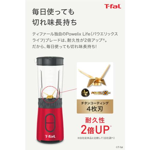 Mixér Tefal 600 ml Kompaktní 300W Vysoký výkon s mlýnkem "Mix & Drink Neo Ruby Red" Smoothie BL13C5JP