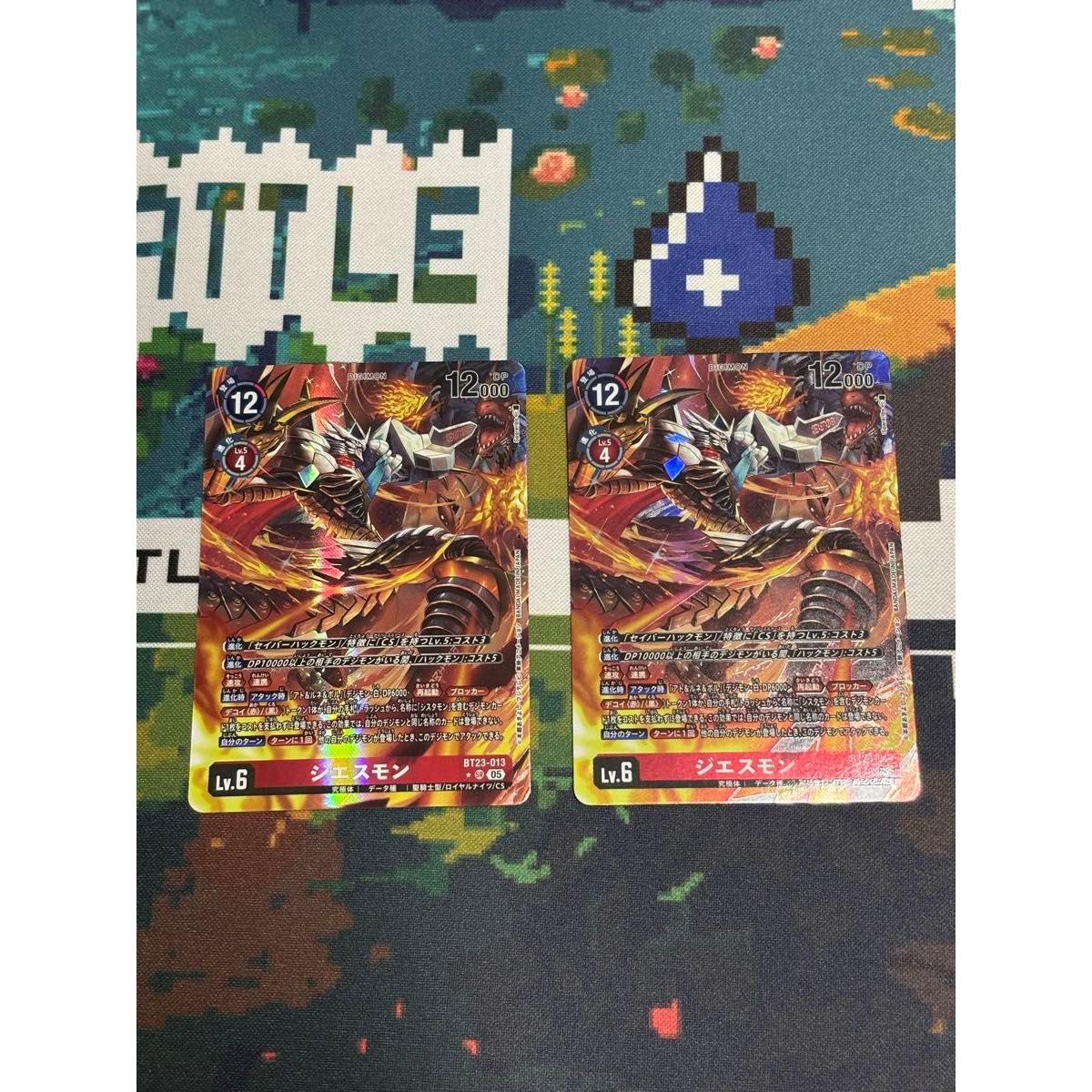 Used A Set of 2 Jesmon BT23-013 SR Parallel Digimon Digimon Card