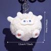 Plush Kids Stuffed Animal Toys PP Cotton Cute Bag Pendant Plush Doll Keychain  Car Accessories