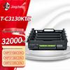 Compatible T-C3130KTC Black Drum Unit