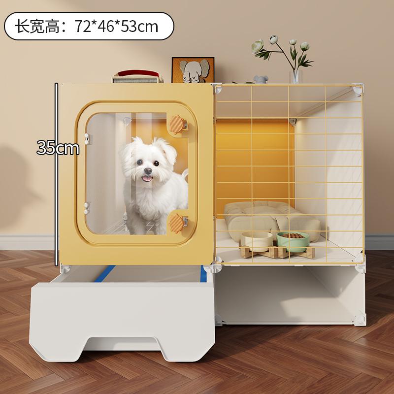

Small Dog Villa with Toilet Panoramic Transparent Pet Cage One Room Suite Pet House Spacious Separation Home Dog Kennel System Upgraded Version