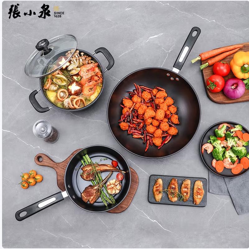 Zhang Xiaoquan Jin Chu 3-Piece Cookware Set