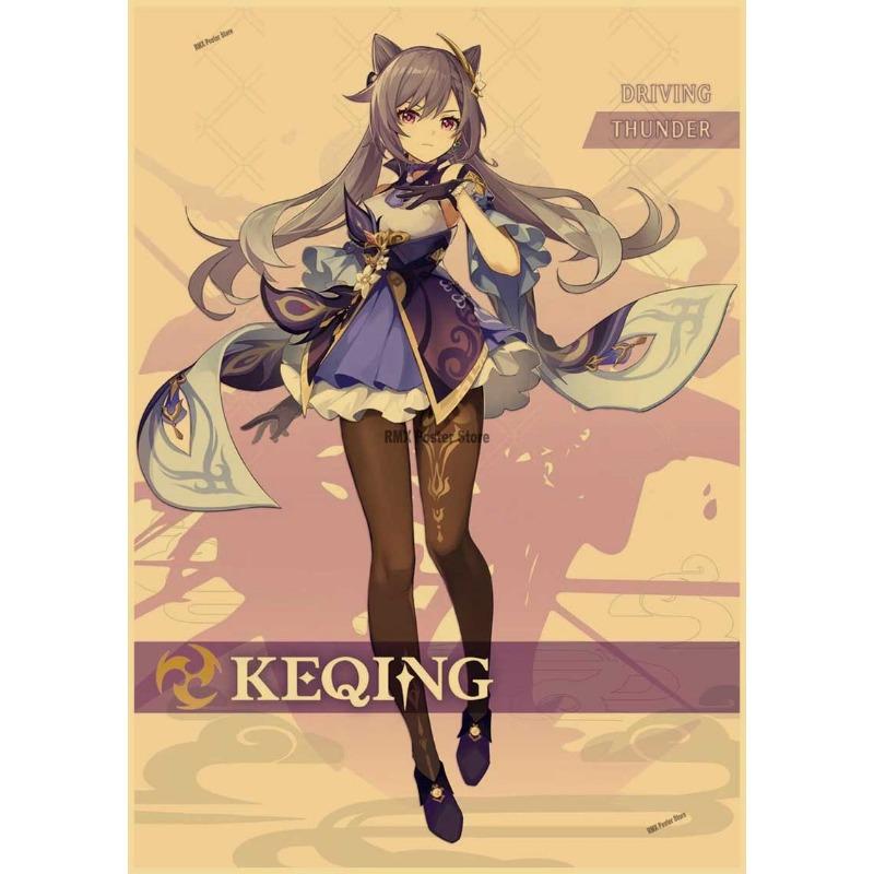 Genshin Impact Cartoon Character Posters Kraft Paper Prints Home Room Decor Study Bedroom Bar Cafe Wall Paintings Wall Stickers