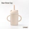Silicone Bear Suction Baby Plate - Anti-Fall, Compartmented Self-Feeding Bowl