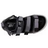 New Balance 3205 Sandal 'Gray' Men's SD3205GR2
