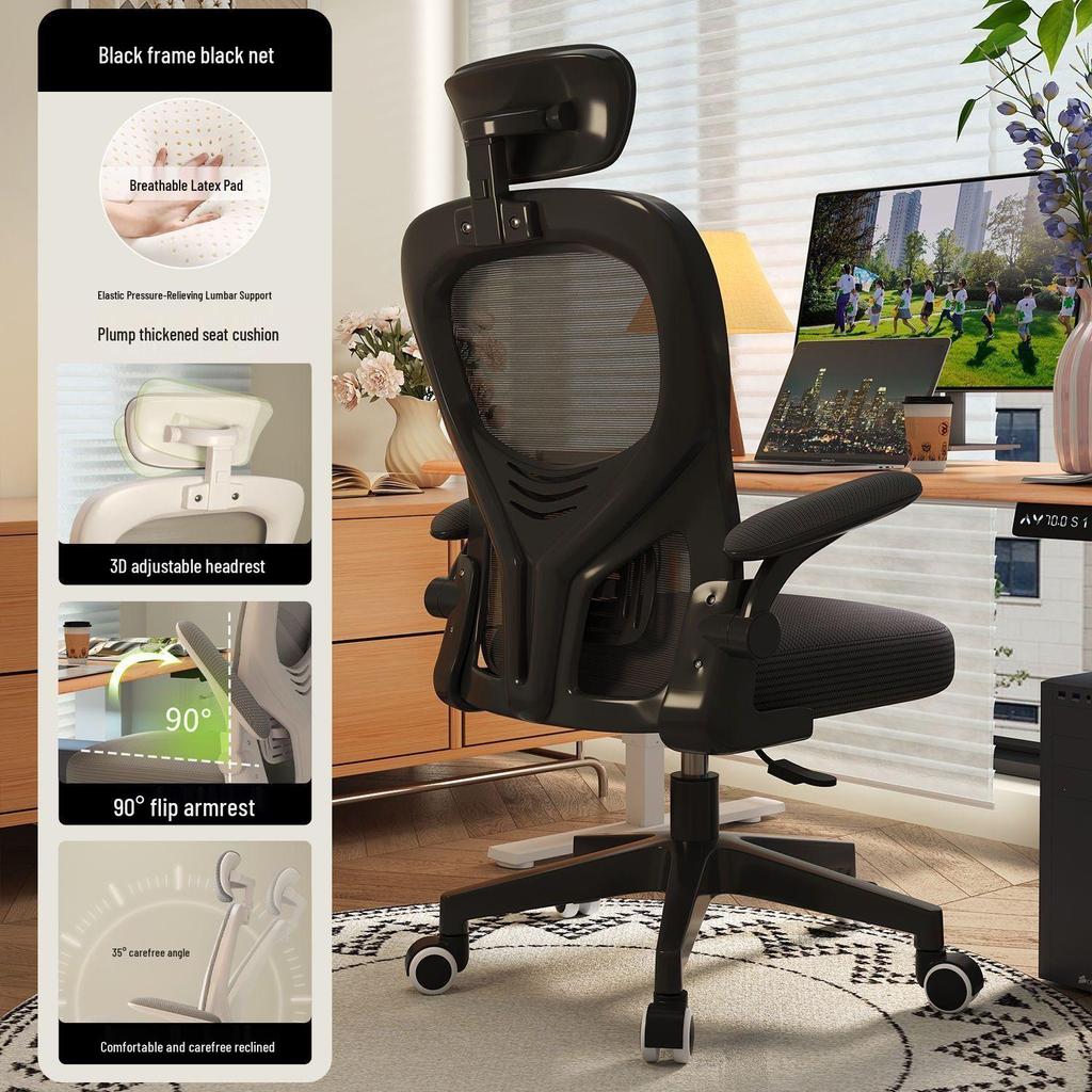 Ergonomic Computer Chair - Comfortable Home and Office Seating for Students and Gamers
