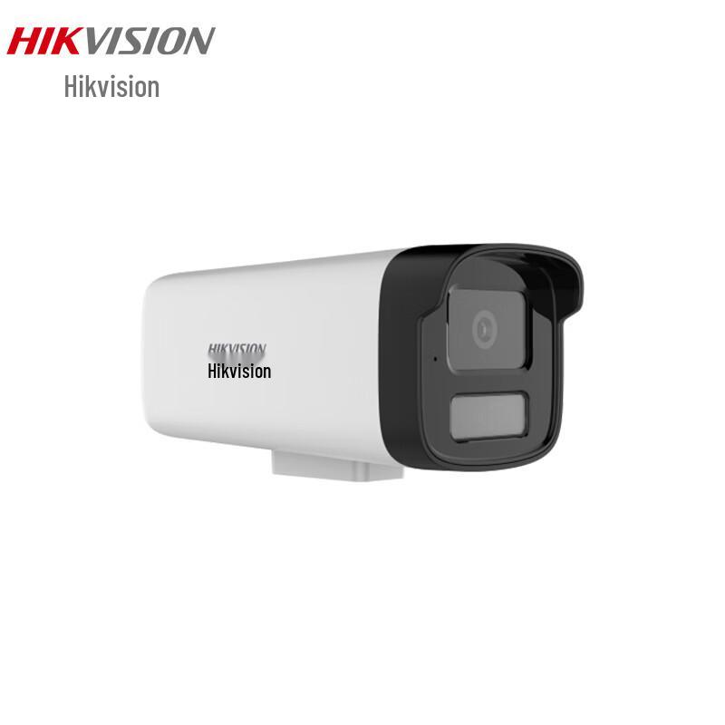 

HIKVISION 3MP Full-Color PoE Bullet IP Camera with Audio CN plug (adapter included)