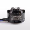 1pcs SunnySky X2208 1100KV 1260KV 1500KV 2600KV Brushless Motor KV1260 For RC Airplane
