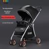 Compact Four-Wheel Baby Stroller: Sit, Lie, Fold - Lightweight Umbrella Design with Shock Absorption for Ages 0-3.