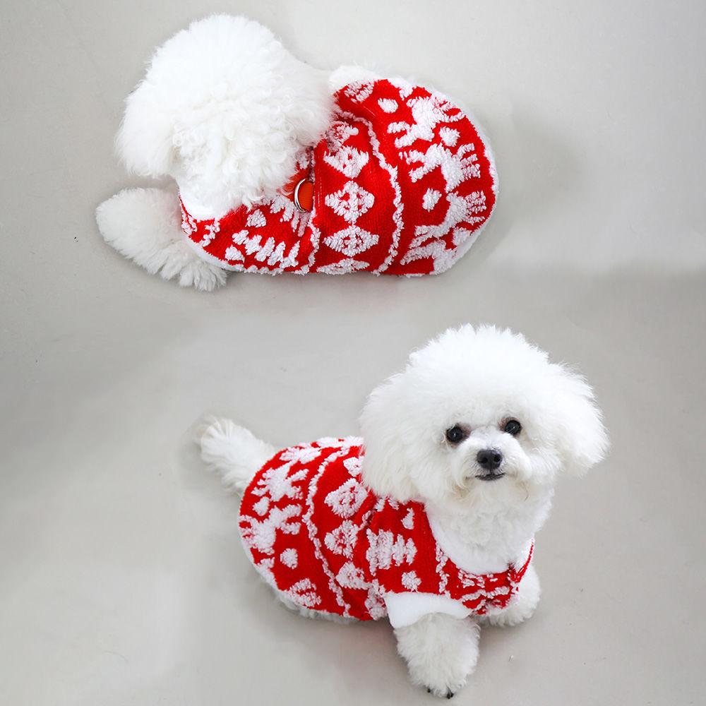 Felpa con cappuccio in pile a tema natalizio per cani di piccola taglia con attacco per guinzaglio Abbigliamento invernale per animali domestici Outfit caldo e accogliente per Teddy Bichon