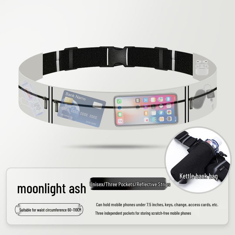 Unisex Elastic Running Waist Pack - Multi-Functional Fitness Belt for Marathon & Sports