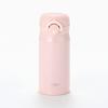 Thermos Vacuum Insulated Portable Mug, 350ml, Shell Pink, JNR-352 SPK