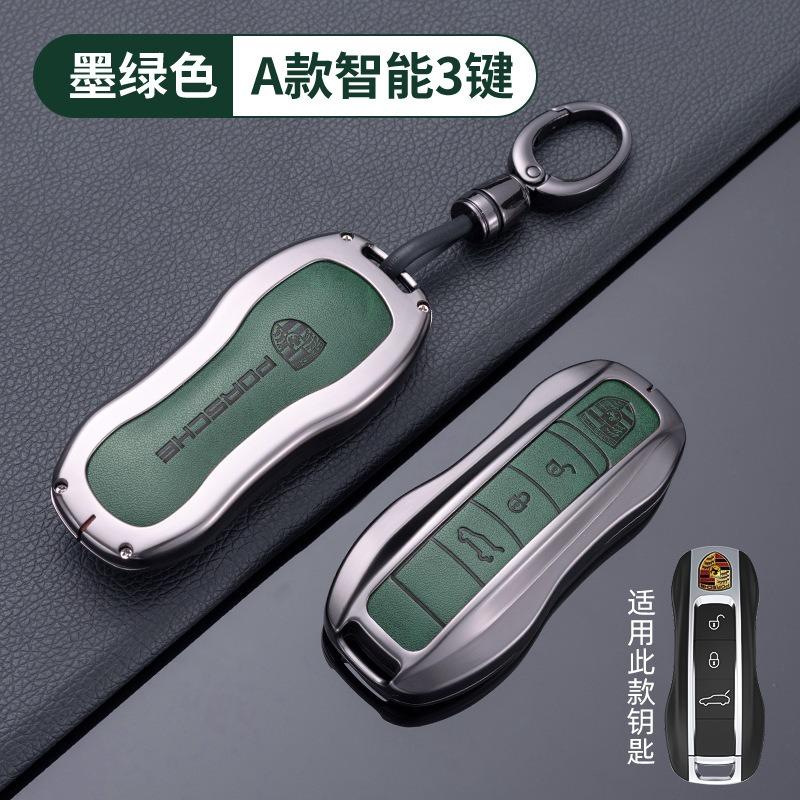 Zinklegierung Leder Auto Schlüsselhülle Abdeckung Schutzhülle Keyless für Porsche 718 911 Panamera Cayman Cayenne Macan Auto Zubehör