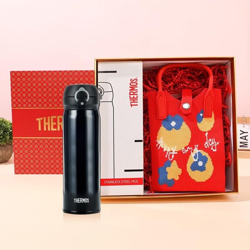

THERMOS Large Capacity 304 Stainless Steel Insulated Bottle