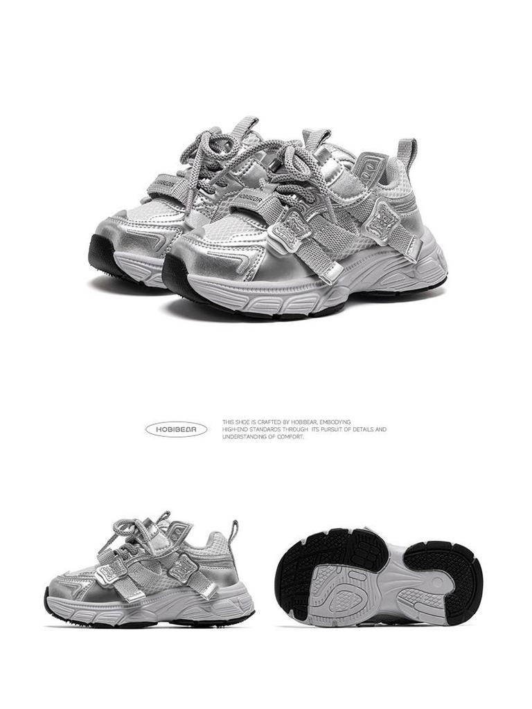 Happy Bear Girls' Double Mesh Spring & Autumn Dad Shoes - Breathable Casual Sneakers for Campus Sports