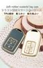 TECART Honda Key Case, Fits Honda WRV, Vezel, Odyssey, Fit, Freed, Shuttle, Jade, and Civic, Silicone Smart Key Case, Lightweight, Two-Button, White