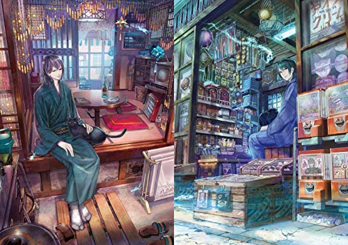 Six Seven Quality Art Works Cave Festival