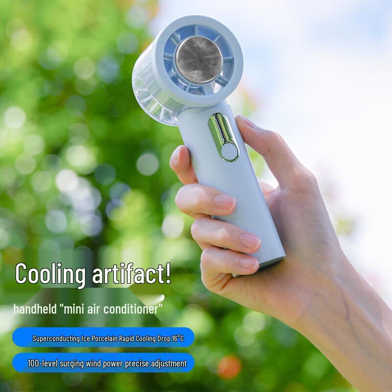 USB Rechargeable Portable Handheld Cooling Fan