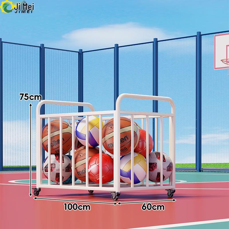 Ji Mei Mobile Sports Ball Storage Cart