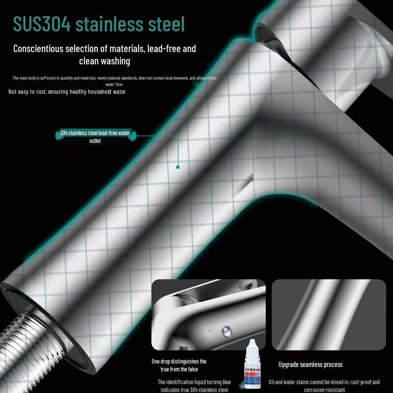 Sijimuge 304 Stainless Steel Single Cold Basin Faucet