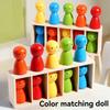 Learning Color Toys Montessori Color Classification Game Wooden Guessing Color Doll Fine Motion