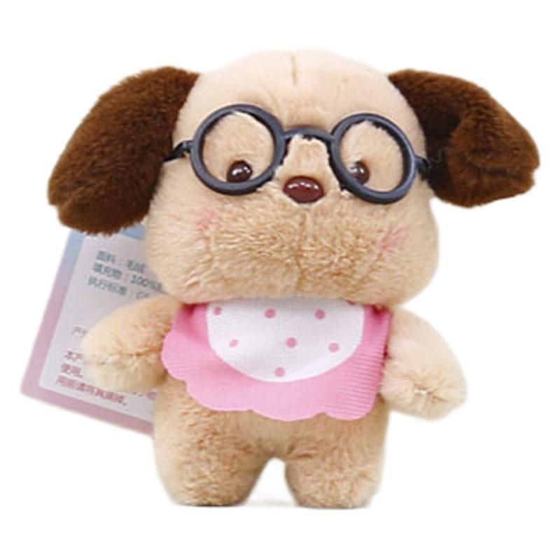 Charming White And Brown Glasses Dog Plush Keychain Soft Toy For Stylish Accessories