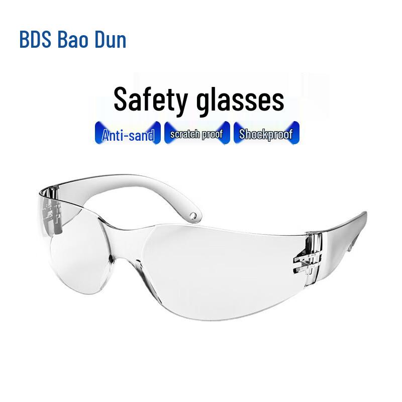 BDS SG-71006 Anti-Fog Safety Goggles