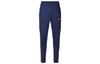 Nike Knitted Sweatpants Men's Dark Blue Moderate Slim Fit Pants DX3448-498