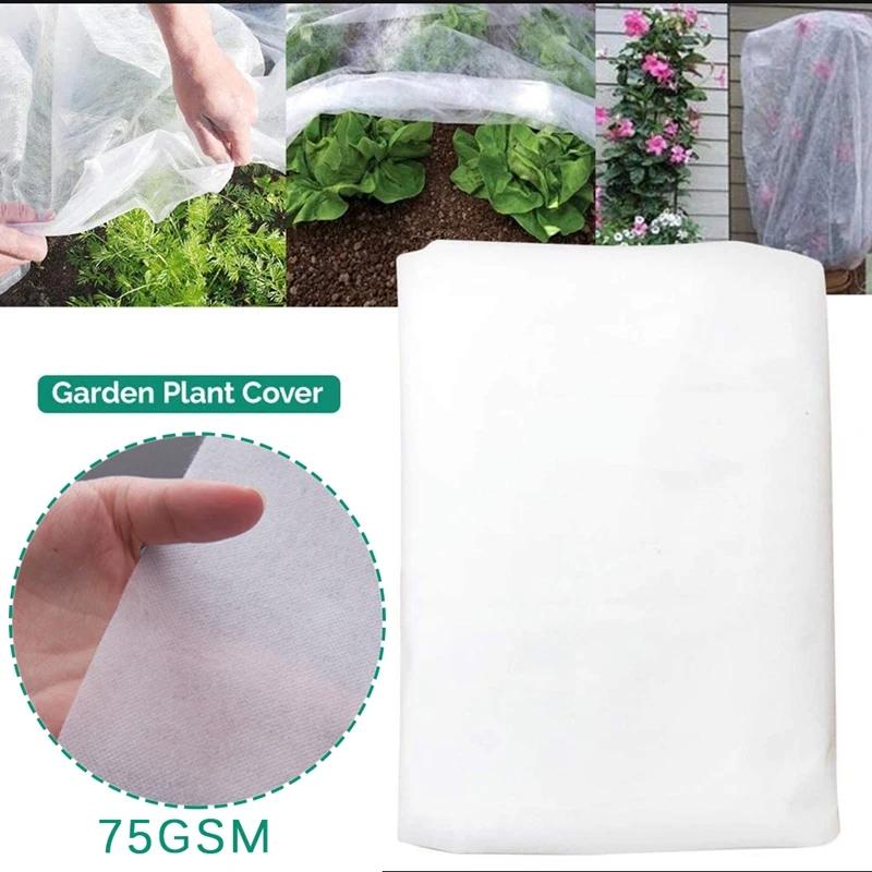 30/50/75gsm Winter Plant Cover Fabric Garden Seedling Anti-freeze Protector Vegetables Warm Protective Blanket Non-Woven Cloth