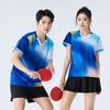 Unisex Badminton Set Short Sleeve Quick Dry Breathable Sportswear Training Competition