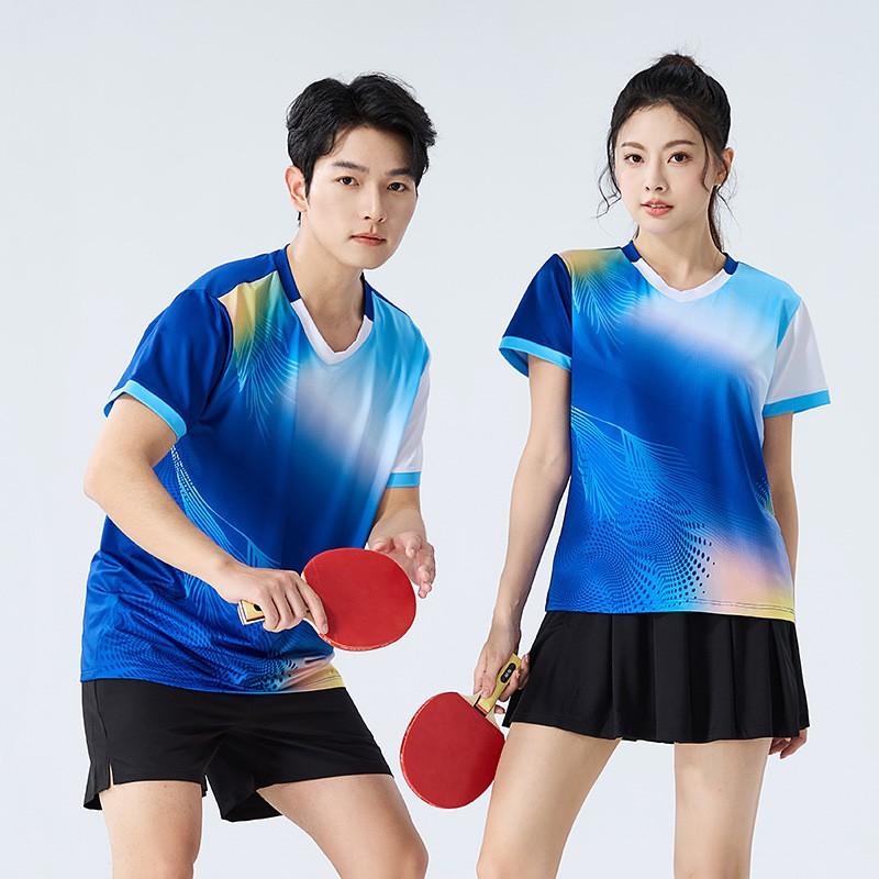 Unisex Badminton Set Short Sleeve Quick Dry Breathable Sportswear Training Competition