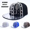 Unisex Hip Hop Baseball Cap With Rivets Chain Punk Design Flat Brim Streetwear Hat Men Women