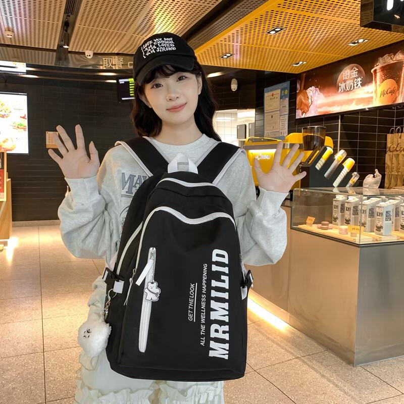 Стильный рюкзак OGAR с цветовыми блоками Medium