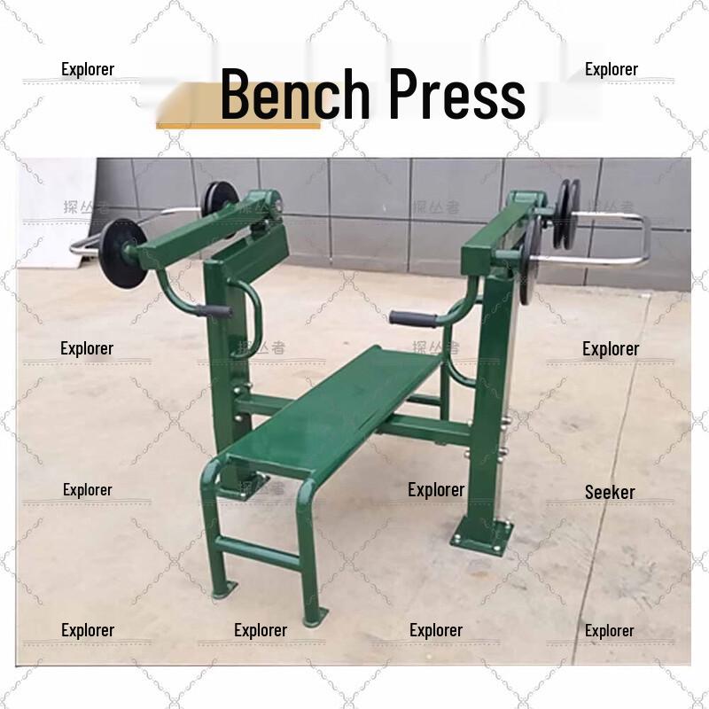 Strength Training Bench Press Machine