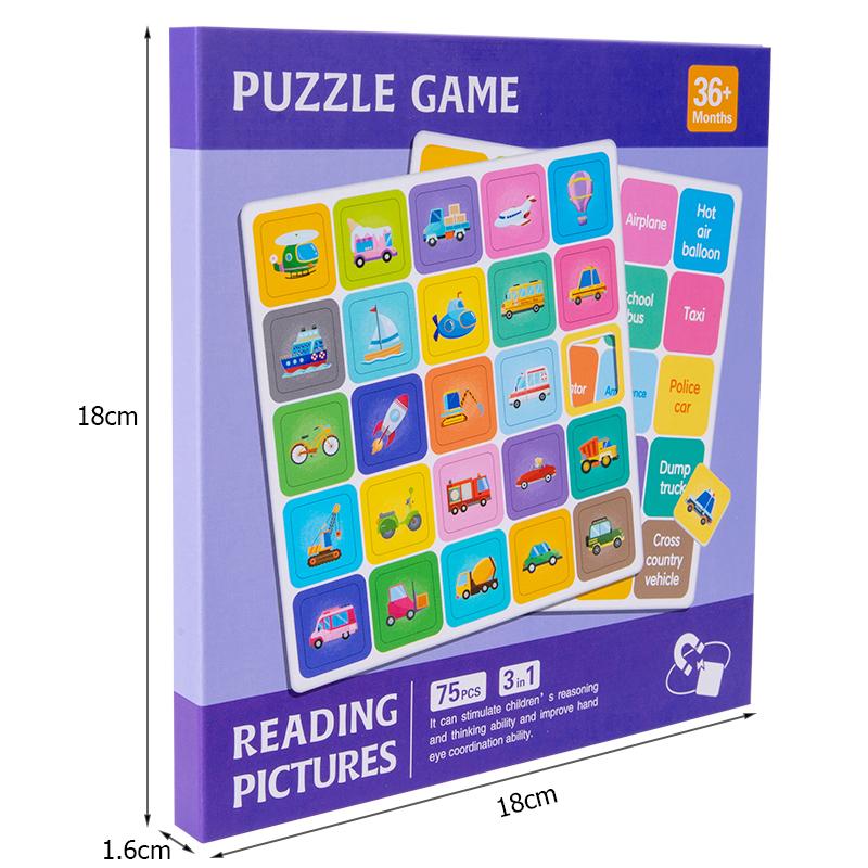 Magnetic Recognition Puzzle Game for Early Childhood Education Picture Recognition Book Kindergarten Teaching Aids Puzzle Toys