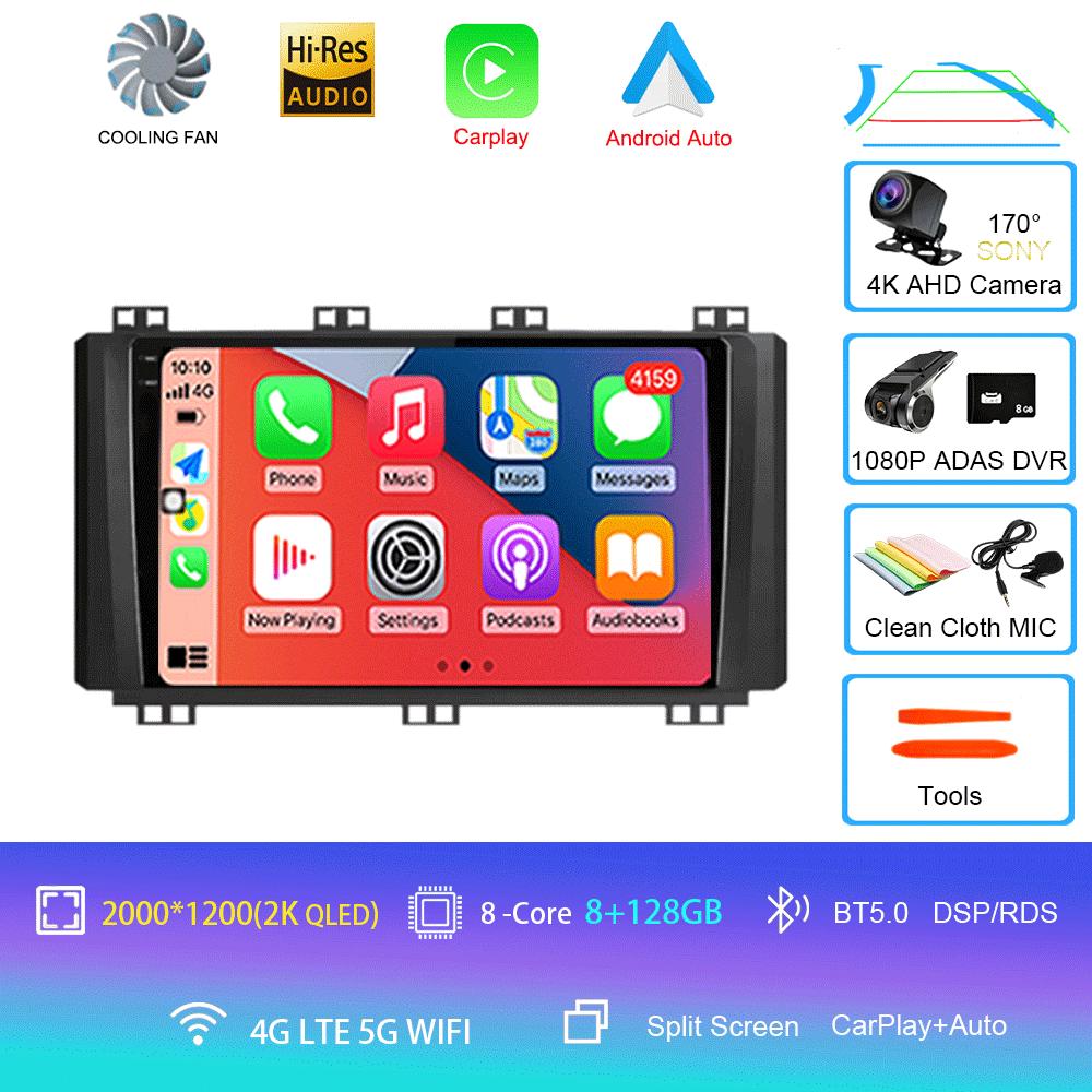 For Seat Ateca Cupra 2016-2021 DSP Car Radio Android 14 Auto Stereo Carplay Multimedia Video Player Navigation GPS 2 Din DVD