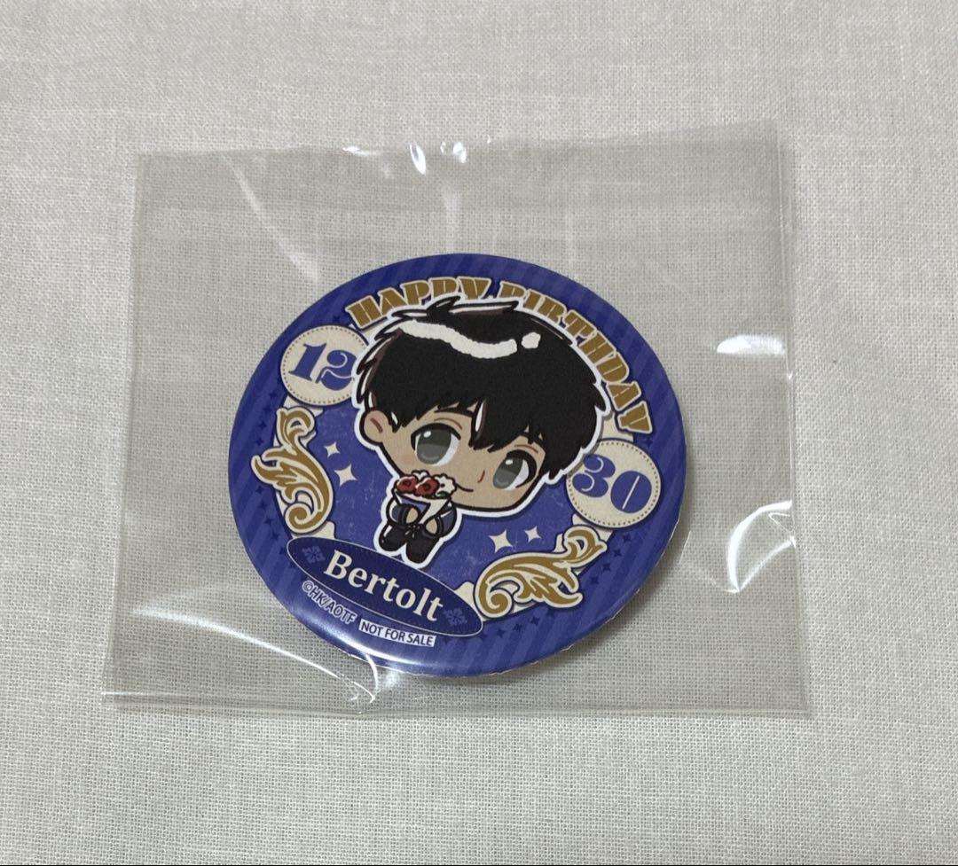 

[USED] Attack on Titan Bertholdt Pre-roll Birthday Can Badge